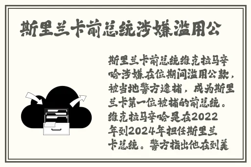 中文少妇精品高清